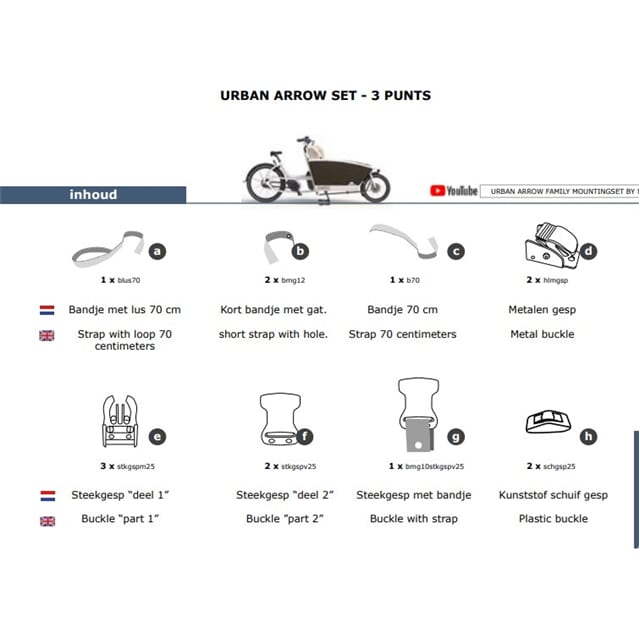Melia Baby/Toddler Seat Set 3P Urban Arrow Cargo Bike