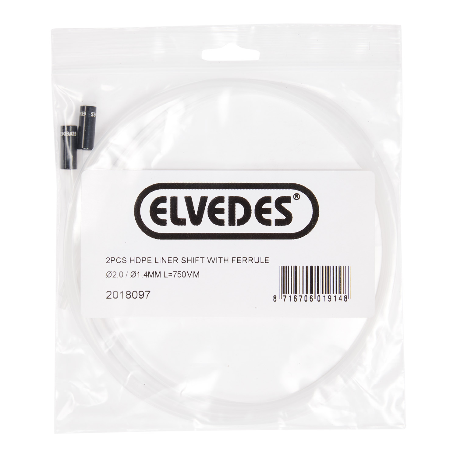 Elvedes Inline Brake Cable Set + Ferrule 2.0/1.4mm 75cm (2)